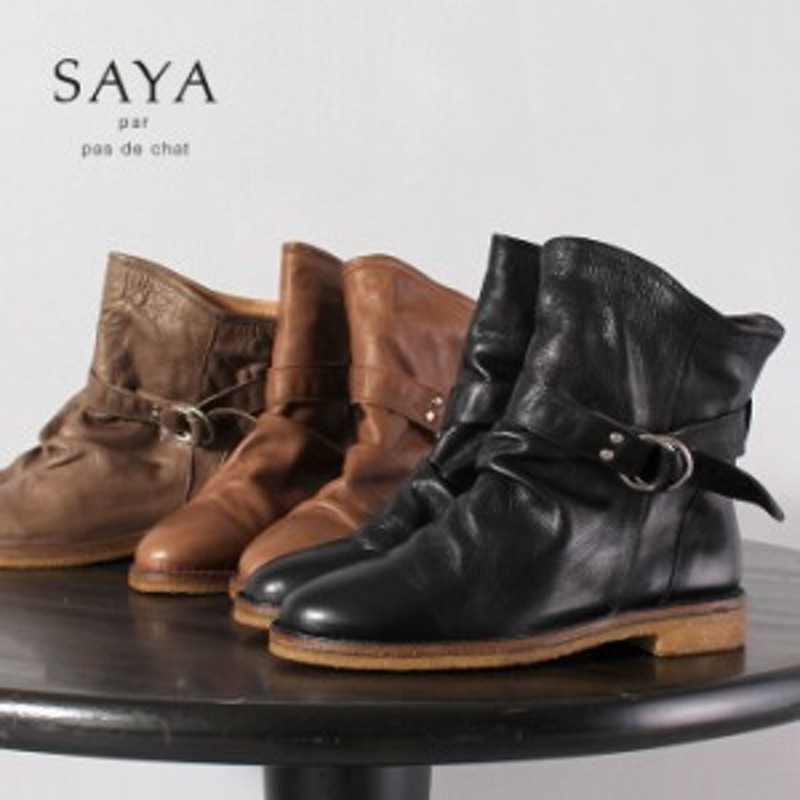 MOTO レザー エンジニアブーツ ブラウン 【公式通販】