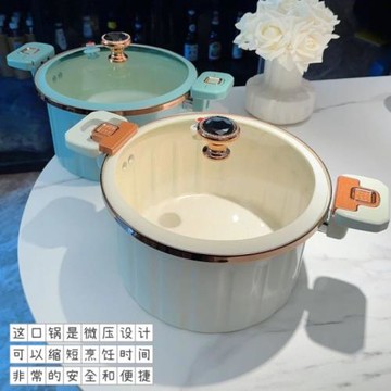 羅馬鍋微壓鍋琺瑯料理鍋大容量雙耳燉鍋湯鍋不粘鍋多功能家用禮品