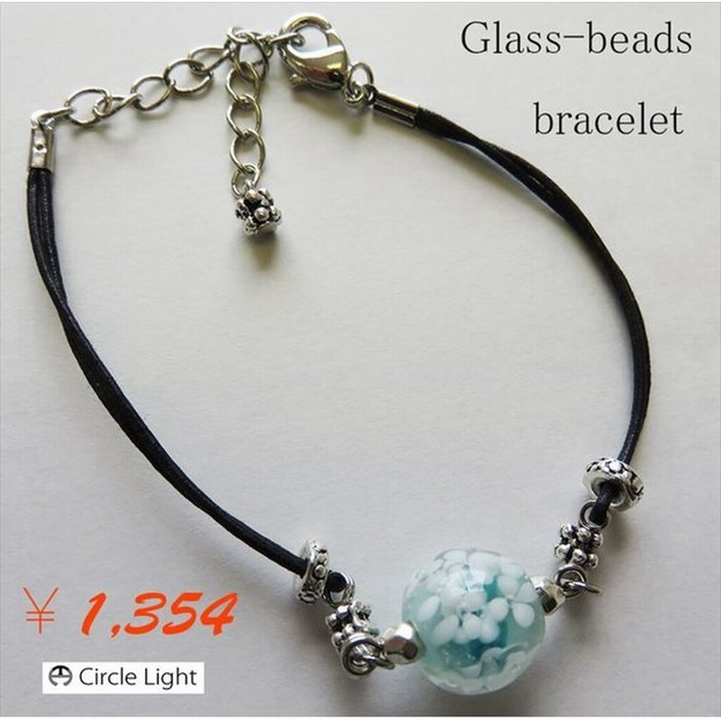 ｂ ｎ０１５アクセサリー とんぼ玉 ガラス ブレスレット プチプラアクセ おしゃれ 安い ハンドメイド 大人可愛い 通販 Lineポイント最大0 5 Get Lineショッピング