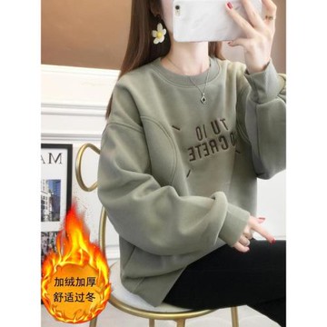 秋裝2025年新款爆款加絨加厚女士衛衣洋氣外套ins潮冬小個子上衣