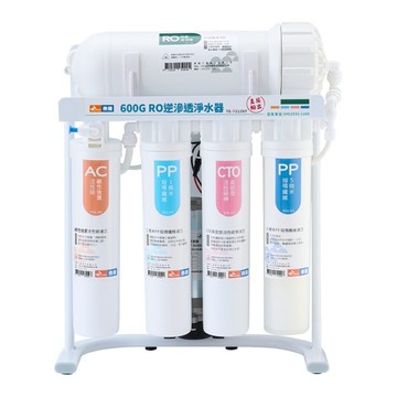 東龍600G RO逆滲透免壓力桶直輸式淨水器 TE-7213KF