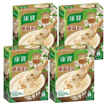 Knorr 康寶 奶油風味獨享杯蘑菇 3包  39g  4盒