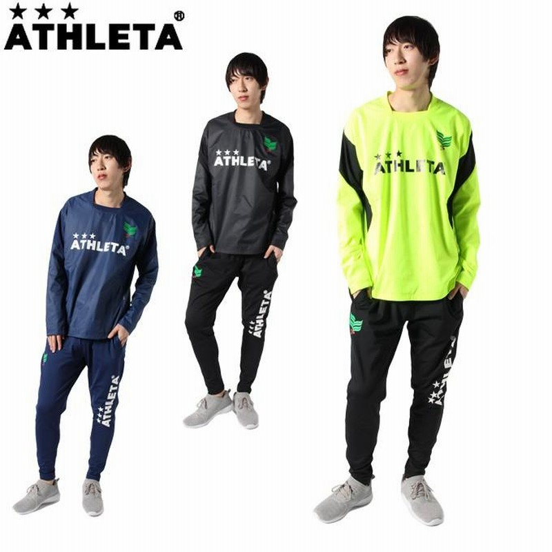 【美品】ATHLETA ピステ・ウィンドブレーカー O　黒緑　セットアップ ATHLETA ピステ・ウィンドブレーカー Oサイズ 黒と緑 セットアップ