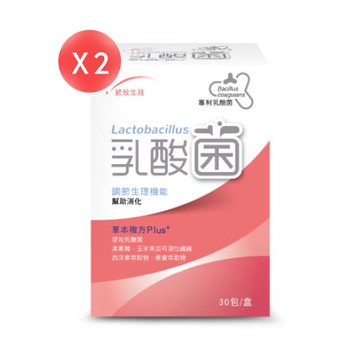 【統欣生技】乳酸菌 30包*2盒 (共60包)