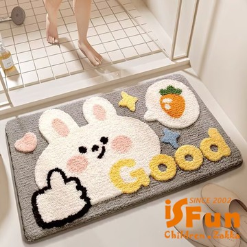 【iSFun】羊羔絨毛 腳踏防滑浴室吸水地墊50x80cm/兔子紅蘿蔔