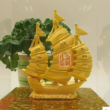 [協貿國際]   一帆風順帆船擺件