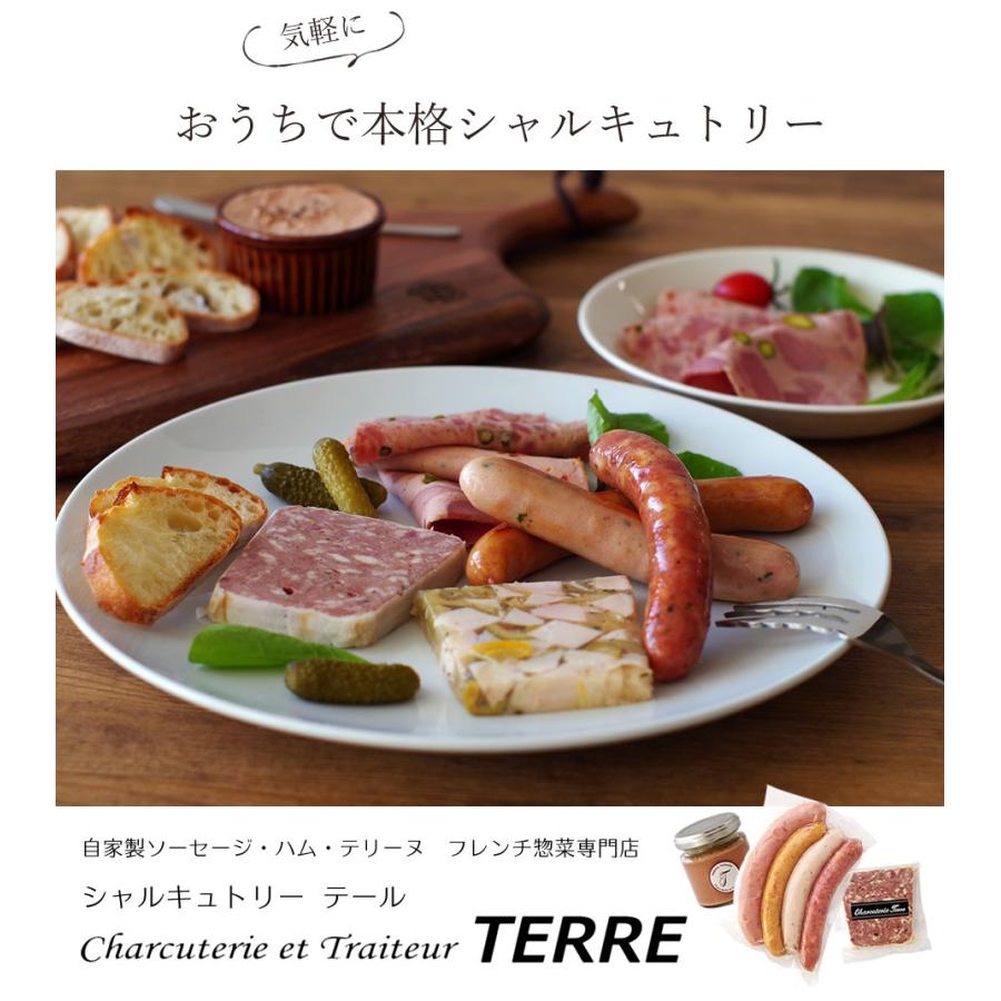 シャルキュトリー テール 鶏レバーペースト 約70g　　　　クリスマス 2023 ギフト プチギフト グルメ おつまみ 誕生日 内祝い 退職 お祝い プレゼント