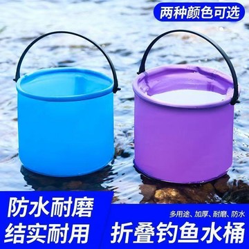 綠安禾🚚 耐用防水摺疊水桶戶外旅行動意小桶行車釣魚必備可摺疊摺疊桶兒童
