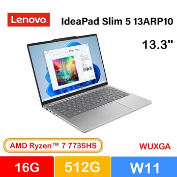 IdeaPad Slim 5 13ARP10 83J2001ATW 灰 (Ryzen 7 7735HS/16G/512G PCIe/W11/WUXGA/13.3)