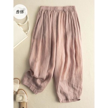文藝雙層苧麻休閑褲女薄款小個子亞麻料哈倫褲寬松顯瘦棉麻九分褲
