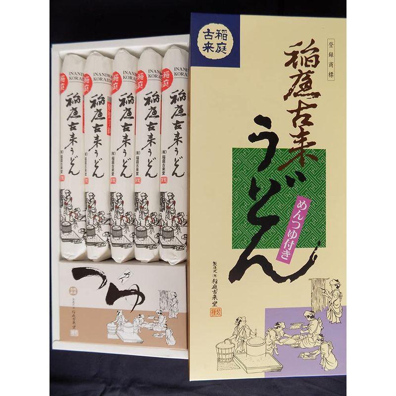 稲庭古来うどん ＫＳ?３０紙箱入りたれ付き８００ｇ