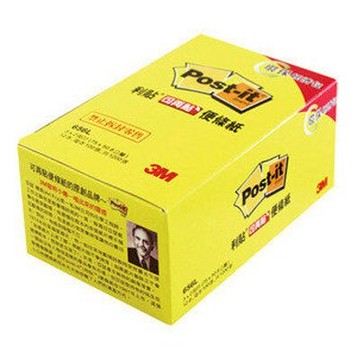3M 656L 利貼可再貼便條紙經濟包 76×50.8mm