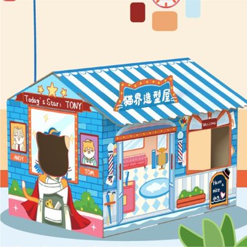 貓界雜貨屋折疊跨境外貿環保文創主題創意紙貓房子屋窩抓板寵物床