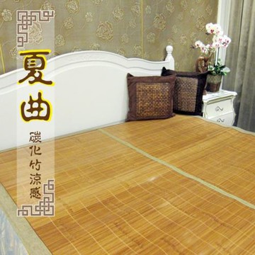 【范登伯格】 夏曲 碳化竹涼感雙人床蓆/涼蓆- 5x6.2尺