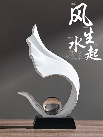 輕奢高檔酒柜擺件電視柜玄關家居客廳裝飾品辦公室現代簡約高級感