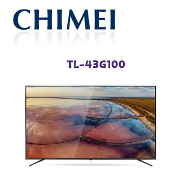 【CHIMEI 奇美】TL-43G100  43吋 4K HDR 智慧聯網液晶顯示器(含桌上安裝)