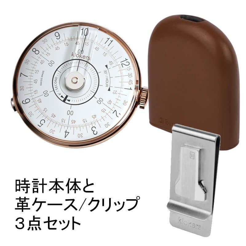 ロッカーズ ゴールドディスクセット クロッカーズ スイスのメーカーです （klokers (クロッカーズ