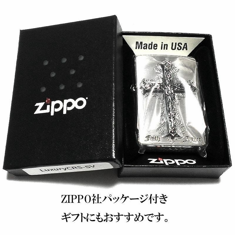 ZIPPO ジッポ ライター かっこいい クロスメタル エッチング彫刻