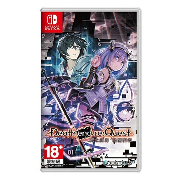 【NS 遊戲】任天堂 Switch 死亡終局 輪迴試煉《中文版》【三井3C】