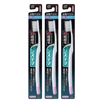LION 獅王 Systema 細潔 普通4排柔軟牙刷  1入  3支