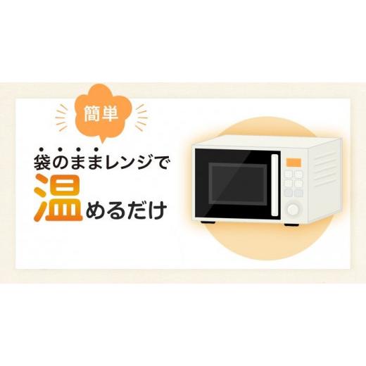 ふるさと納税 鹿児島県 薩摩川内市 AS-125 鹿児島県産玄米ごはんセット（レンジ対応） 計1.6kg（200ｇ×8袋）