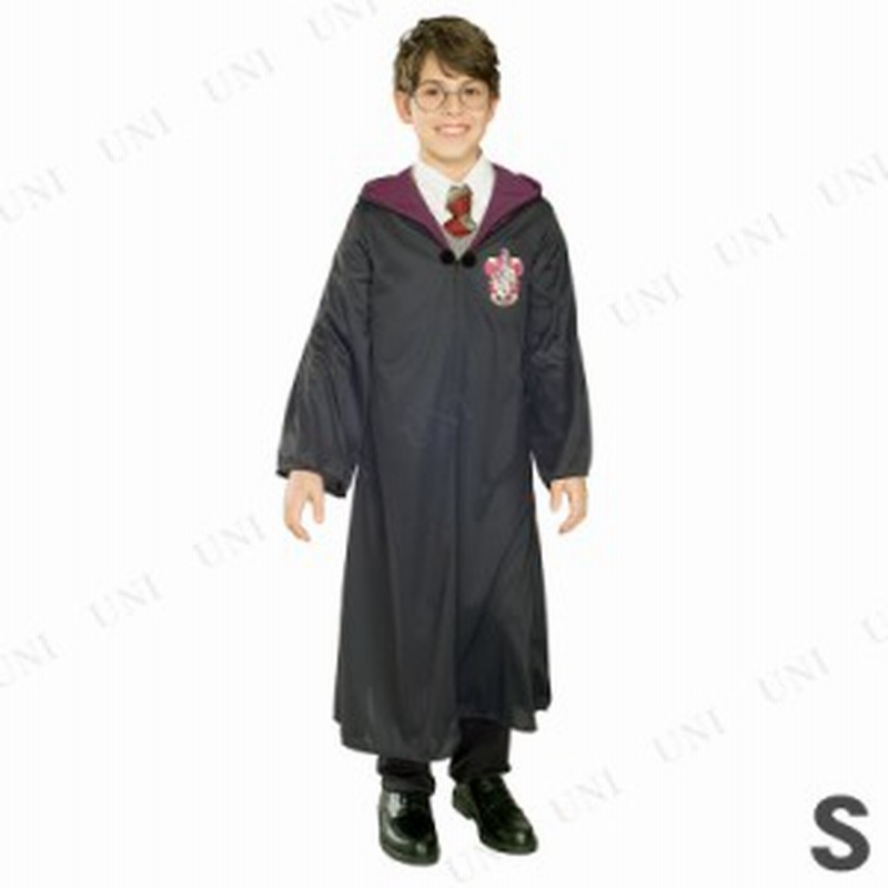 コスプレ 仮装 ハリーポッターローブ 子供用 S 仮装 衣装 コスプレ ハロウィン 子供 ハリーポッター グッズ 公式 コスチューム 子ども用 通販 Lineポイント最大1 0 Get Lineショッピング