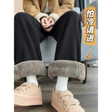 加絨闊腿褲女秋冬2025新款冬季加厚香蕉運動褲黑色直筒燈芯絨褲子