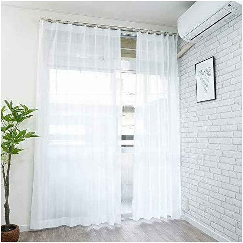 curtain-fabfun】レースカーテン 2枚組 花粉キャッチ ミラー UVカット ...