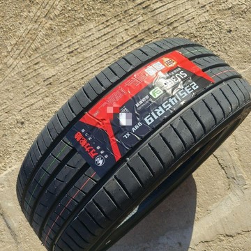 統編發票 萬力輪胎235/45R19全新正品新能源專用SU306EV
原裝配套 防滑輪胎 汽車輪胎 車胎 車輪