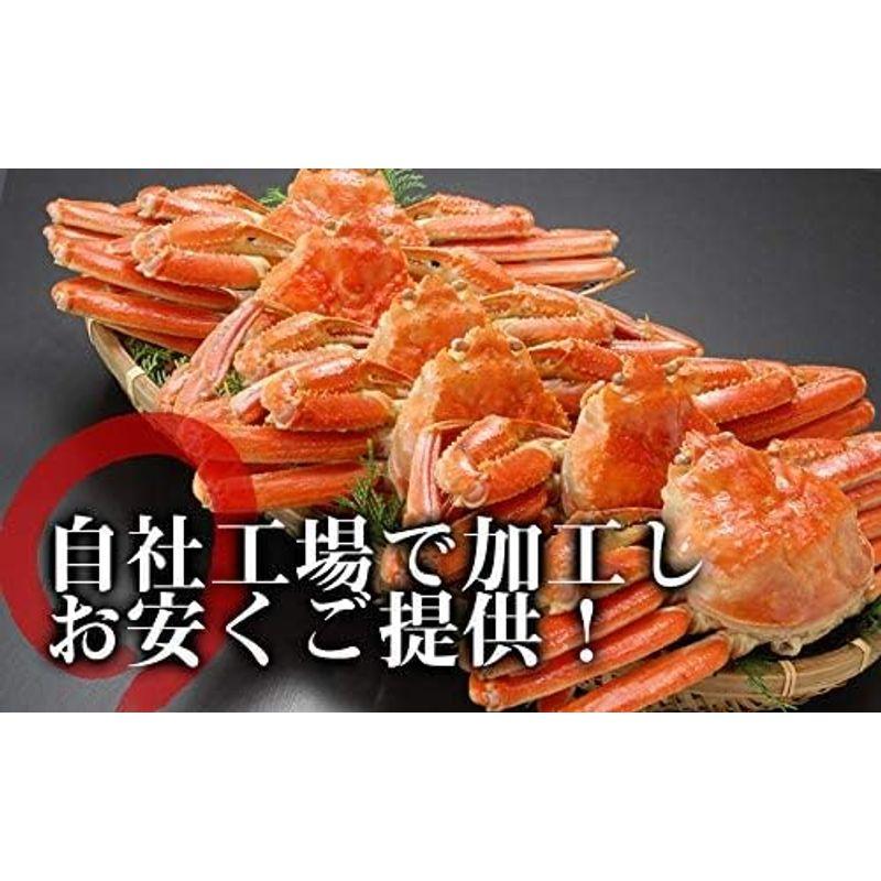 7L特大ボイルズワイガニ姿 2kg(3尾)＊お刺身可