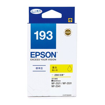 【文具通】EPSON 193#墨水匣 黃 T193450 R1010590【領券滿額再折千12/31止】