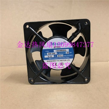 全新 Maxair BT12038B2HL BT12038B2X 220V 0.12A 20W 風機 風扇