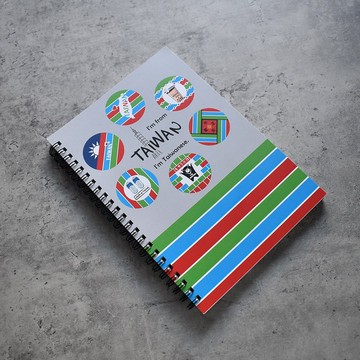 A5線圈筆記本/空白內頁_茄芷風格