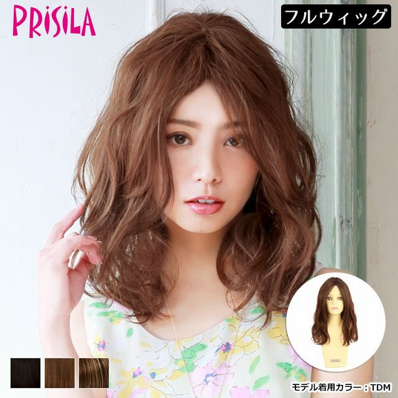 ☆新作入荷☆新品 ウィッグ ボブ フルウィッグ マニッシュボブ 