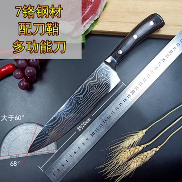 萬能切肉刀大馬士革紋切肉刀日式切片料理刀主廚師刀家用水果刀切