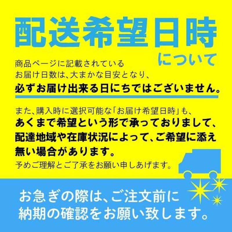 大栄産業 浄化槽 蓋 グレー マンホール フタ 450φ(実寸：497mm) 1500kg