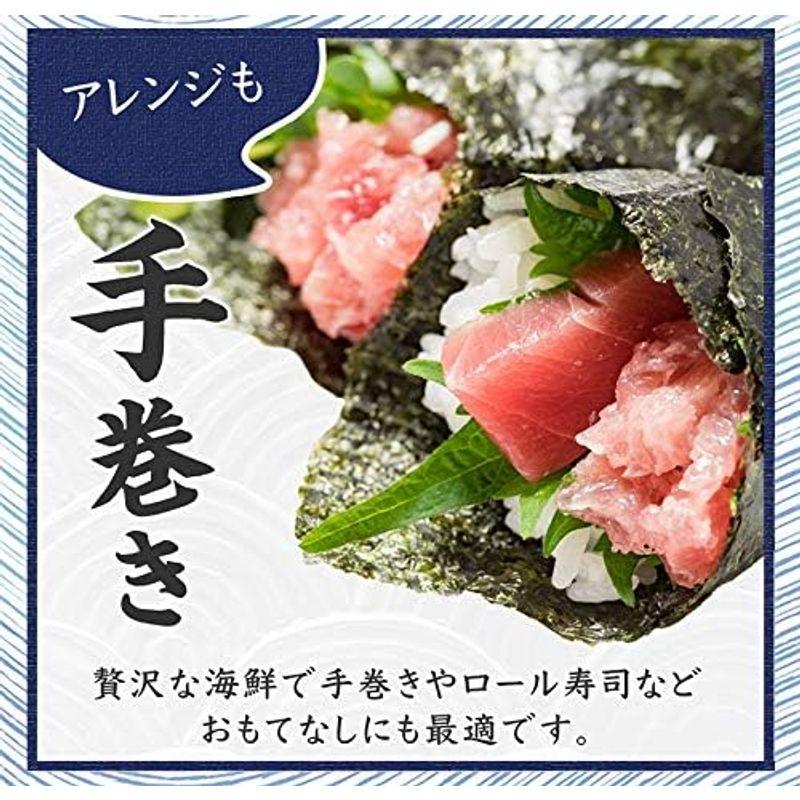 まぐろ三昧丼本まぐろ大トロ15g×15枚、本まぐろ中トロ15g×15枚、インドまぐろ赤身10g×15枚、ネギトロ300g 鮪 まぐろ マグロ