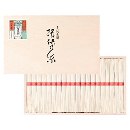 手延素麺 揖保乃糸 上級品 50g×20束 赤帯 そうめん 木箱 ギフト D-30 