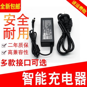 適用聯想20V 3.25A 4.5 6.75 8.5 11.5 15A電源適配器充電TYPE-C