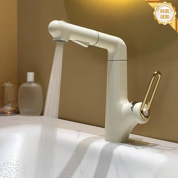 【全銅抽拉昇降】面盆水龍頭 抽拉龍頭 冷熱水龍頭 洗漱臺龍頭 衛生間龍頭 可旋轉升降 奶白色 家用精工 防濺水設計