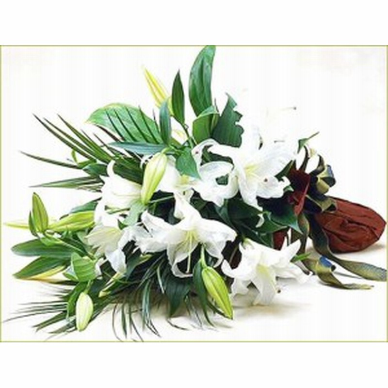 お供え 花 お盆 初盆 花束 カサブランカの花束お墓参りに 生花 法事 法要 命日 通夜 葬儀 仏花 ギフト 通販 Lineポイント最大1 0 Get Lineショッピング