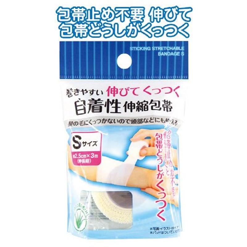 106円 【2022正規激安】 つきつきホータイ Mサイズ 手首 指用 1個入 日本製 くっつく包帯