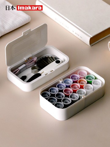 針線盒套裝家用高檔針線包學生宿舍便攜多功能手縫針縫紉針線