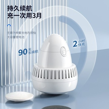 全自動去死皮磨腳石修腳刀搓腳后跟電動磨腳器磨腳神器去角質手部