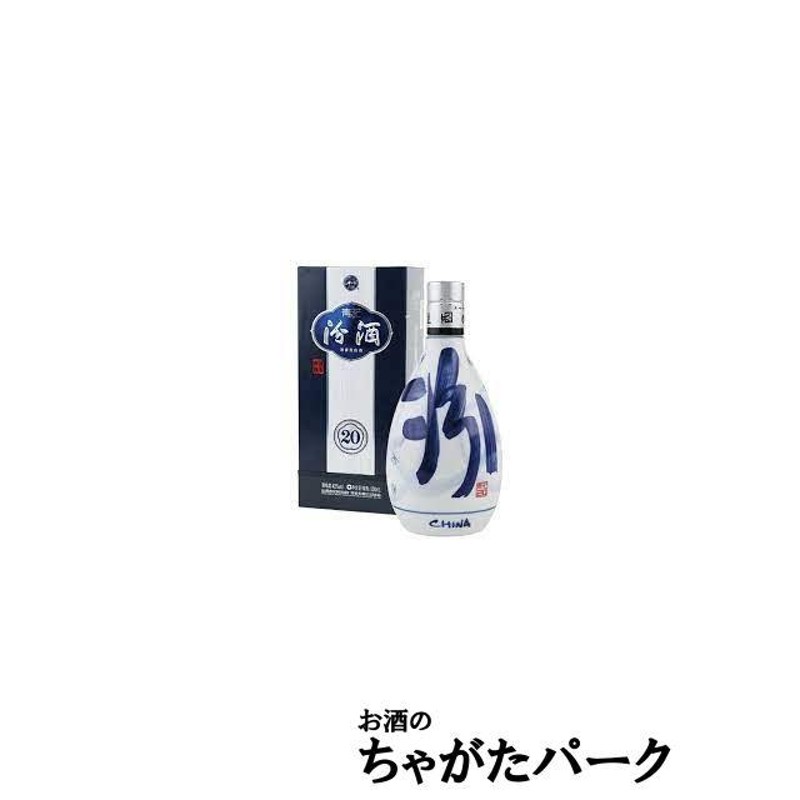 在庫限りで終売！】 青花汾酒 (ふんしゅ) 20年陳醸 42度 500ml