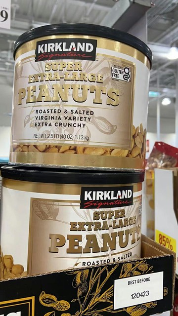 [COSCO代購6] C222490 KIRKLAND SIGNATURE 科克蘭精選鹽味烘烤花生仁 1.13公斤