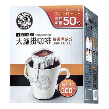金車 MR.BROWN 伯朗咖啡 大濾掛咖啡-精選深烘焙 100%阿拉比卡豆  15g  10包  1盒