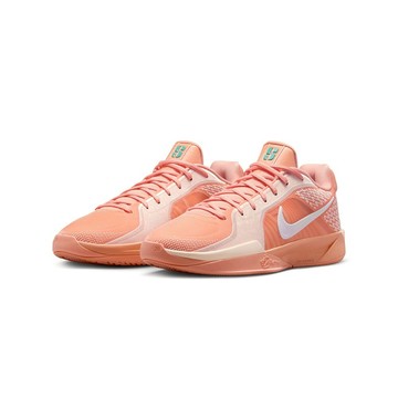 W Nike Sabrina 2 EP Activate 籃球鞋 粉橘 柔軟 舒適 耐穿 運動鞋 女鞋 FZ1517-801