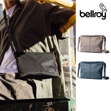 Bellroy Laneway Sacoche 簡約斜背包(BOSA)