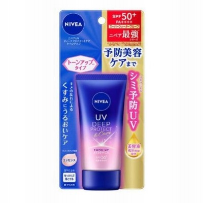 楽天市場】【UIQ公式】ユイク バイオームレメディマイルドサン